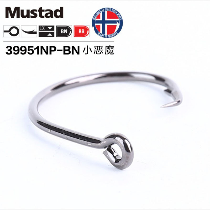Original Mustad 39951 Fishing  - Fishing Hook Circle review and price