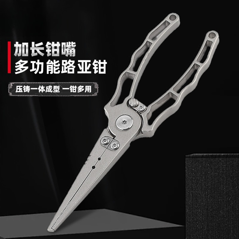 1PC Fishing  Hook Remover Tool - Fishing Hook Remover review and price
