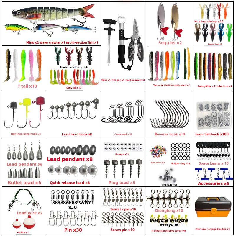 Large Four-Layer Outdoor Fishi - Fishing Hook review and price