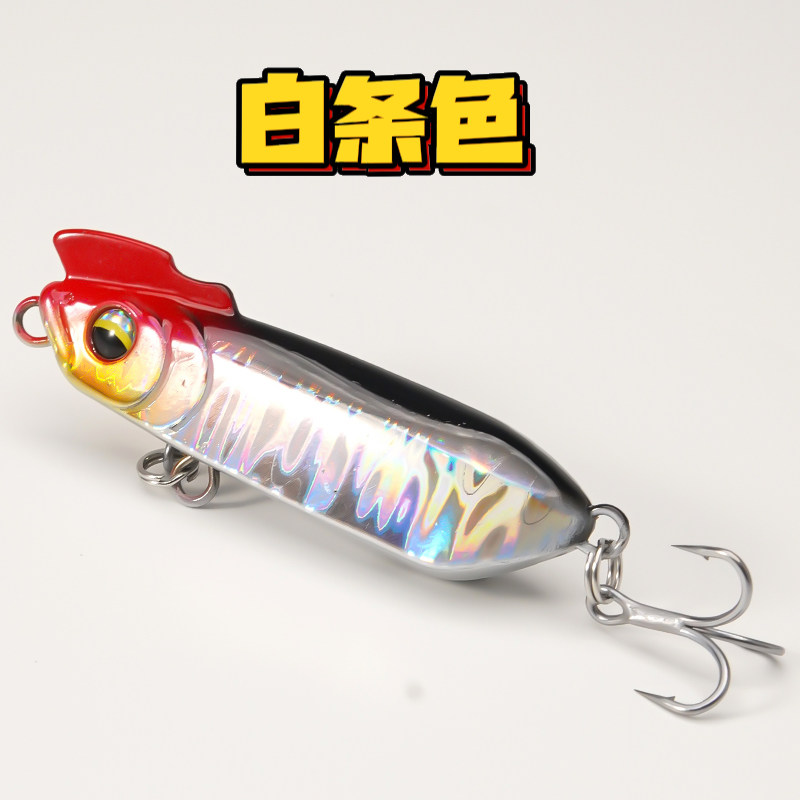 1Pcs SinkingTrembling Pencil 5 - Fishing Hook Treble review and price