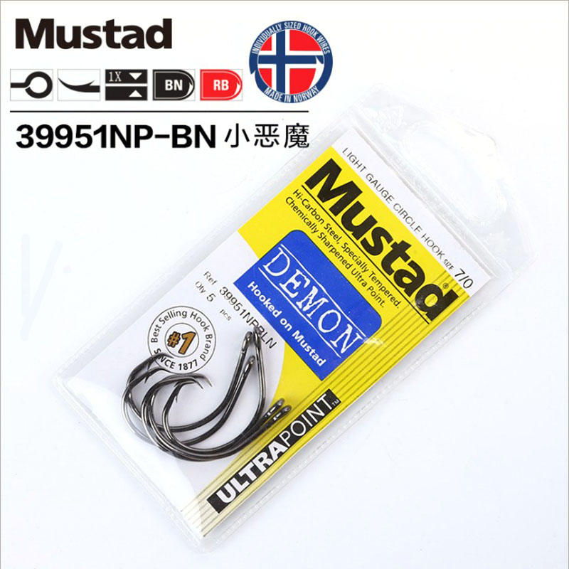 Original MUSTAD 39951 Fishing  - Fishing Hook Circle review and price