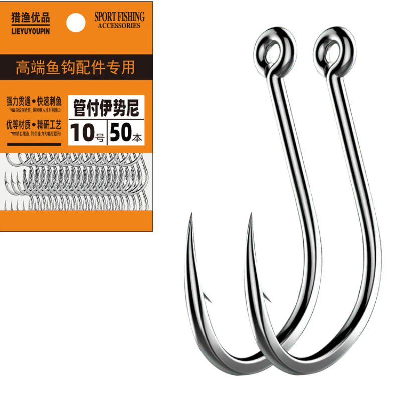 50Pcs Fishing Hooks Barbed Car - Fishing Hook Circle review and price