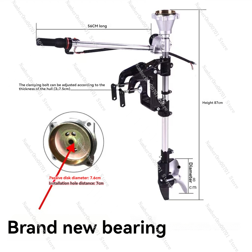 Outboard Motor Propeller  Lawn - Fishing Hook review and price
