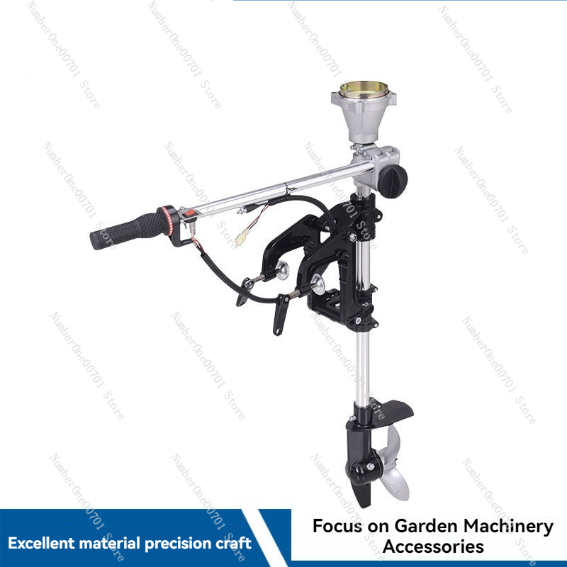 Outboard Motor Propeller  Lawn - Fishing Hook review and price