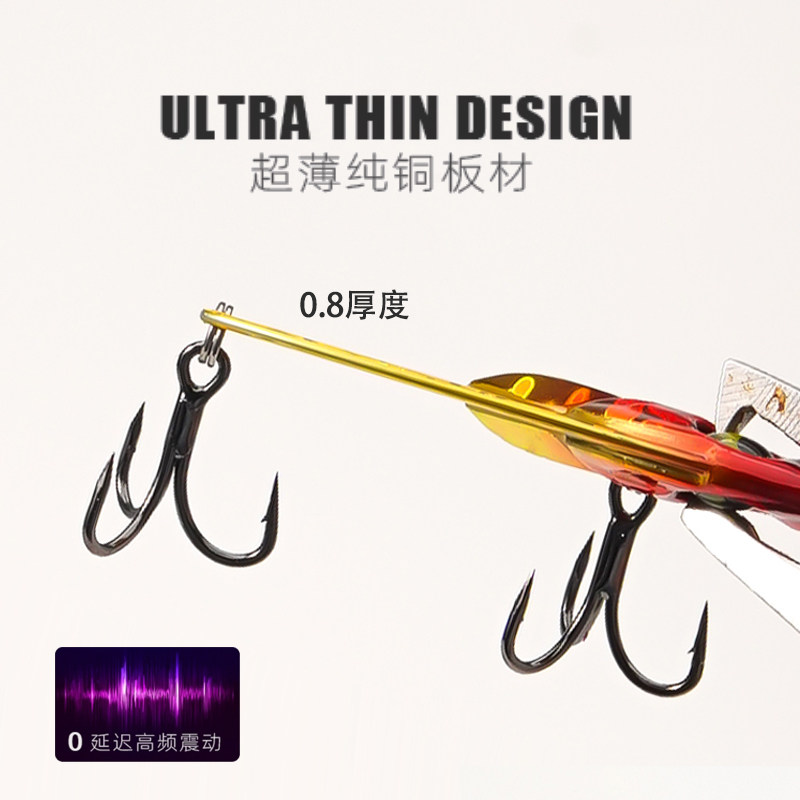 5Pcs Micro VIB Fishing Baits f - Fishing Hook Treble review and price