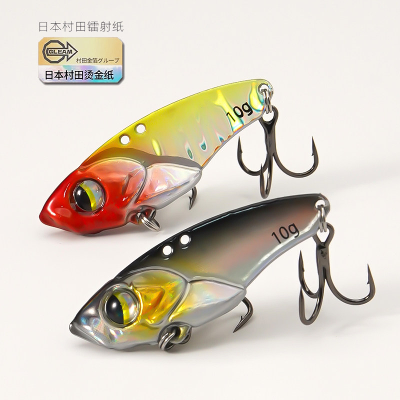 5Pcs Micro VIB Fishing Baits f - Fishing Hook Treble review and price